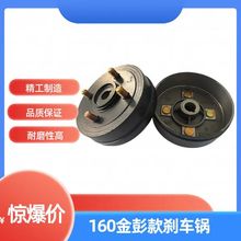 늄�܇��݆܇160�x܇��m�ý������e��݆܇�Ƅӹ�