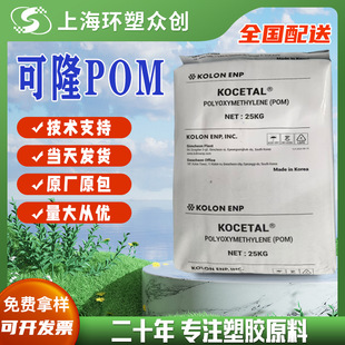 �F؛POM �n����¡K500HSע�ܼ����_���߄����׳�����ĥ�p���zԭ��
