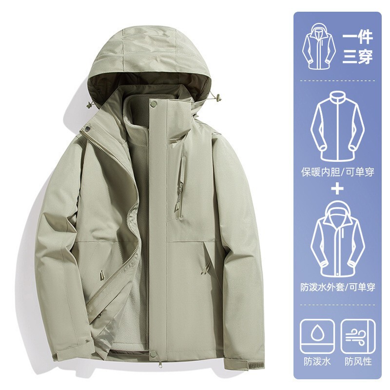 NASA冲锋衣三合一男女外套新款防风防雨春秋季登山服两件套潮|undefined