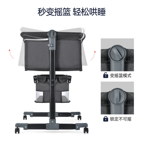 Crib newborn bed spliced ​​large bed baby rocking bed bb children's bed cradle bed multi-functional mobile foldable