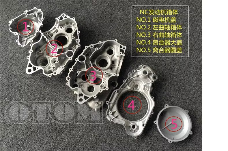 Magneto cover original Zongshen NC250 engine parts middle box left and right clutch large cover clutch round cover