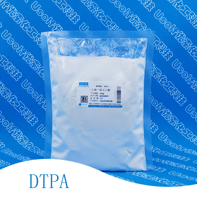 二乙烯三胺五乙酸 DTPA  99% 500g/袋