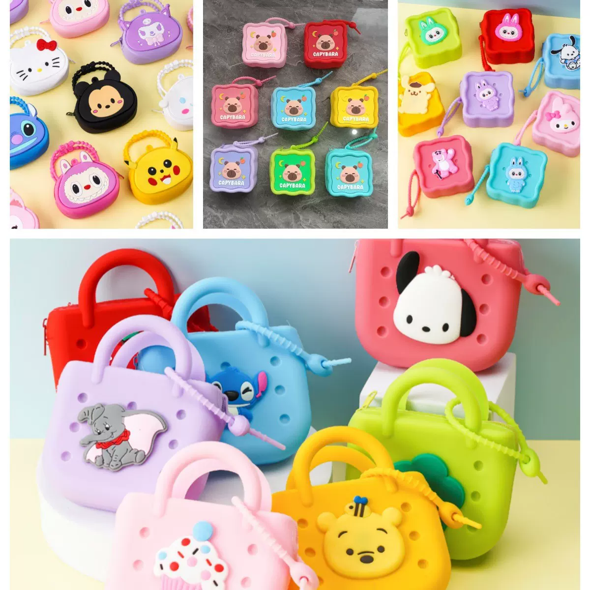 灭鼠先锋卡通硅胶零钱包厂家批发手提洞洞小零钱包