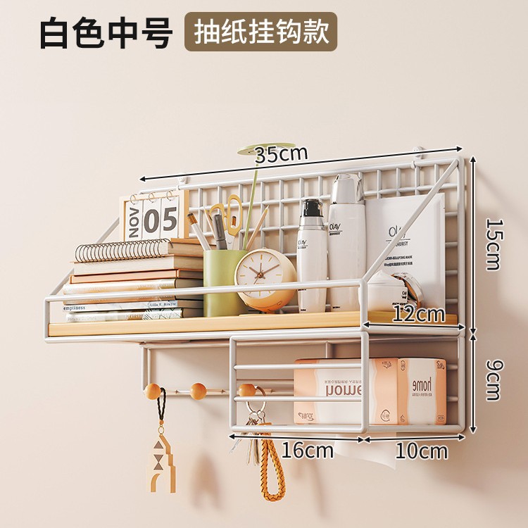 Baño de madera sólida en la pared del soporte del soporte del secador de pelo sin perforación del dormitorio colgar toallas para colocar toallas de papel estante de cosméticos