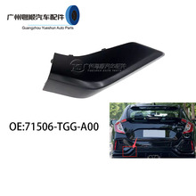 71506-TGG-A00����21˼����ϳ��� FK7����ΰ� ����ϳ��ΰ�