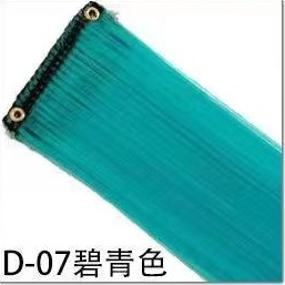 Pelucas de cabello de dama, pieza de seda a alta temperatura