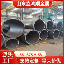 ���͹��� ����������Q355C�ֹ�׮ ��ھ��� Բ����