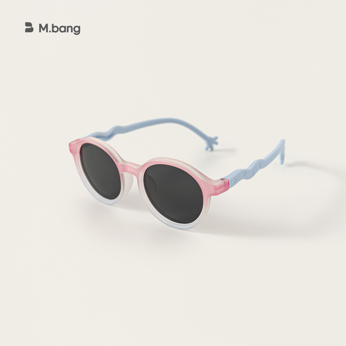 Gafas de Sol Cuadradas Pequeñas para Niños de Resina con Protección UV para Protección Solar