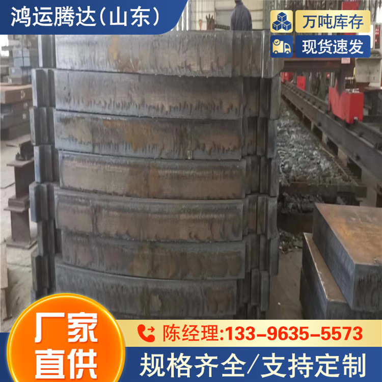 NM400钢板  WL610钢板 可安照客户要求加工 Q390E钢板