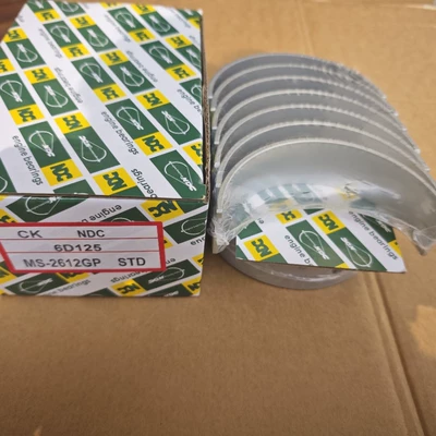 Bearing, Direct Sales from – Bearing bush and connecting rod bush