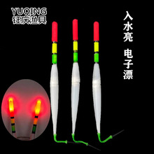 ������~Ư��ˮ����Ӱl��Ư������ˮ�����ƯҊˮ��ҹ��ݼy��Ư