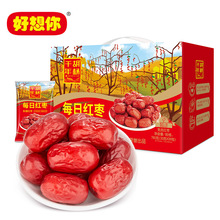 好想你每日红枣780g礼盒千年胡杨枣新疆红枣礼盒免洗即食休闲零食