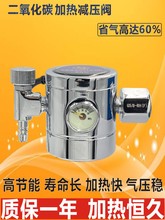 ������̼������ܜp���y�������C��������Ϛ�CO2�ӟ���