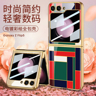 �m������z flip5�¿�䓻����������Q�r���̄���Ů��Ĥһ�w���o��
