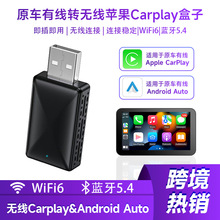 �羳����carplay��������ת����2��1���ܻ�����������carplay����