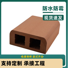 ���@�ڗU���ַ����ù���_����ľľ�ܻ���160*70mm���̷���ľ