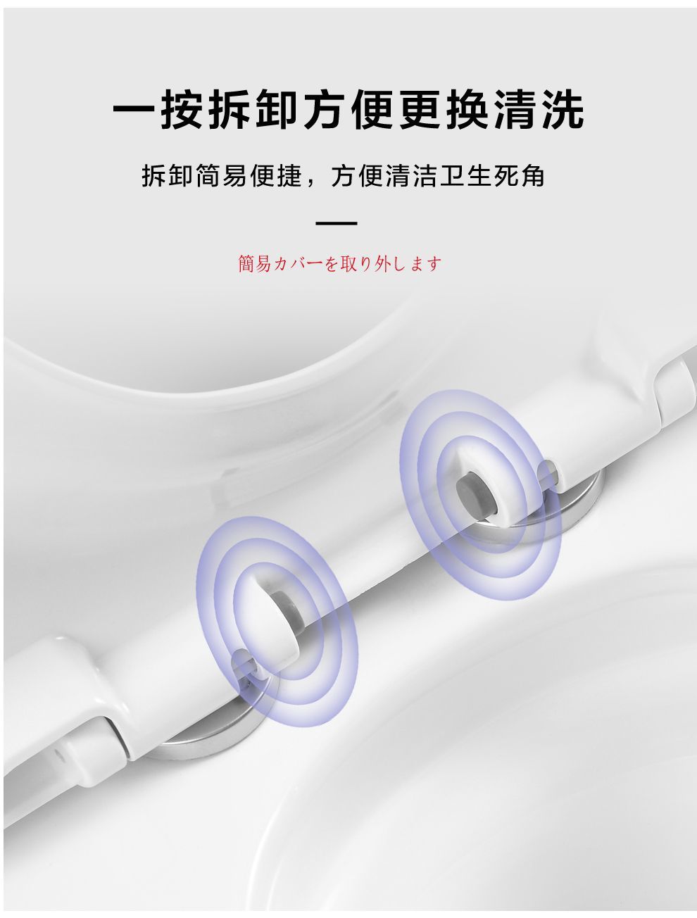 The first-level water efficiency of the toilet is enhanced. The seat is designed with a vortex opening. It features a four-hole super vortex siphon borderless toilet undefined