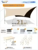 21 square meters of butterfly flowing sand gold [vinyl set]