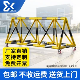 防护栏;道路减速设备;防撞设施