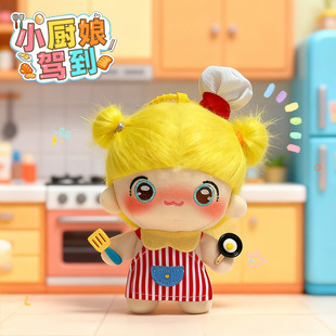 ԭ������С�N����żë�q�����Ů��ץ�C���޹��նY��������