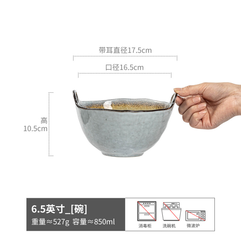 Tazón de cerámica vintage de doble asa, tazón para fideos, tazón para yogur, tazón redondo, tazón para sopa, tazón de estilo japonés, vajilla al por mayor, esmaltado en horno