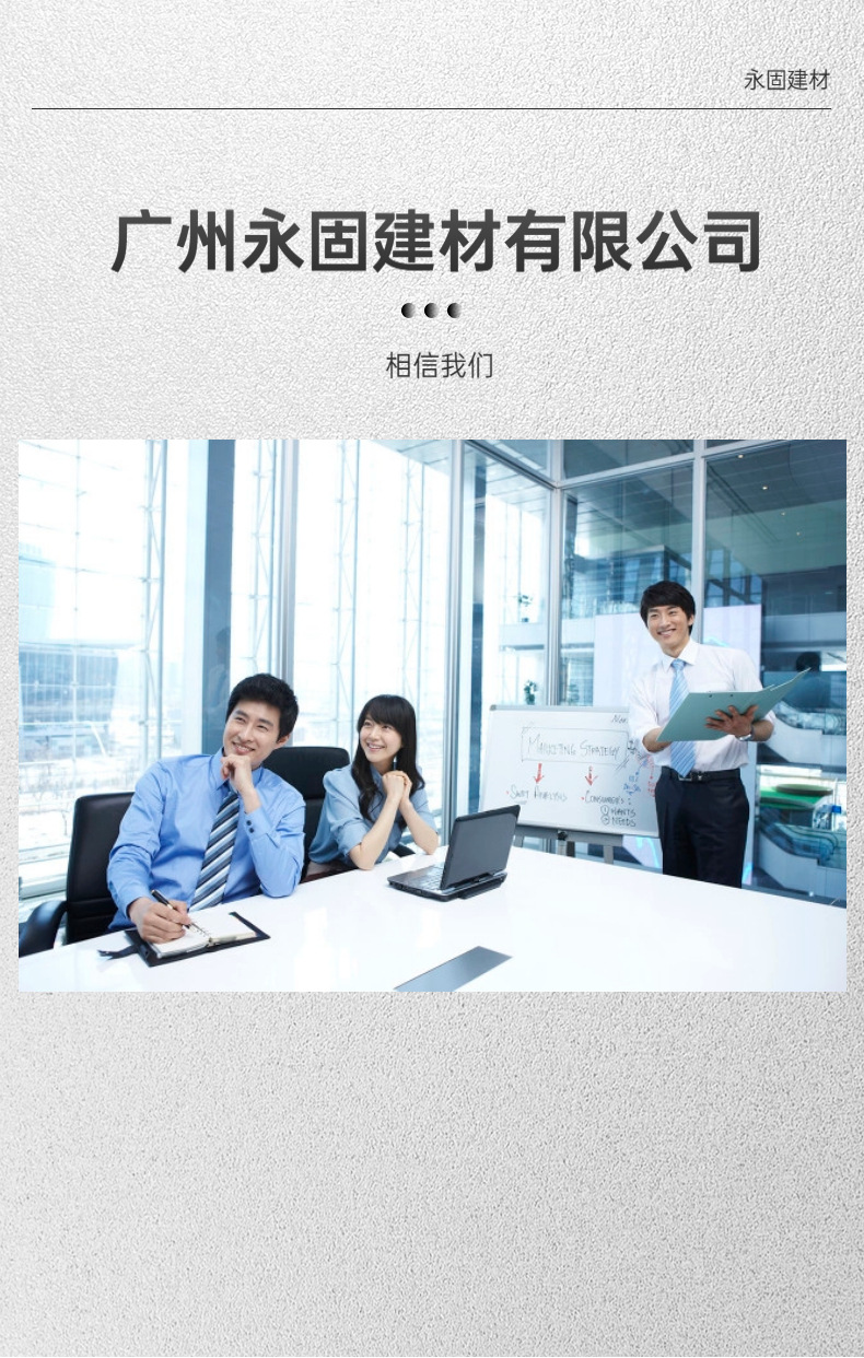 稿定设计-8