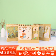 2026V̨vʽR̨vIv՚vkb̨vӆ