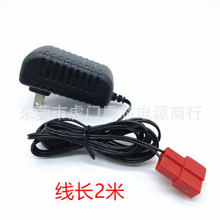 Battery Charger Adapter with Red Square Socket 6V 12V 24V for Fisher-Price Children's Ride-On Toy Cars