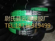 C-2921�S�����a���ǎ�խV���M������C���͙Cе�O���Î�