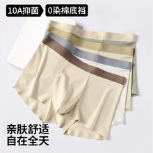 ��ʿ��ѝ����10A�־���ѝ�����d���m�Ľ�ѝ���s͸��ƽ�Ƕ�ѝ���l