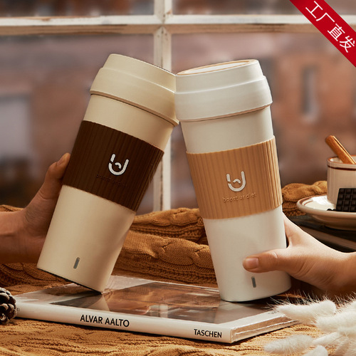Youpin Ecological Chain Bo's hot water cup portable household kettle mini constant temperature insulation travel electric heating health care