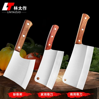砍骨刀家用斩骨刀砍骨头专用刀厨房剁肉刀加厚坎骨刀剁骨刀厂批发