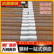 Sֻע{32mm䓻48mm ǰСܳ׺