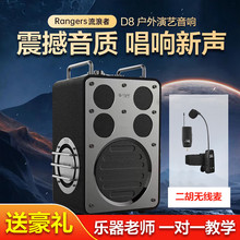 ��Ҋ��ɢ������D8����K��·�ݴ������ֱ�����V����������{