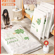 �Ӻ�����Չ��s���·�������q����ˮ���������ռ{�������䌣��