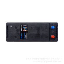 �L��62034R��늳�6-QW-120(800)R�r��؛܇�l늙C�M12V24�����ƿ