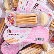 YY巧克力味牛奶味蘸酱杯长条手指饼干儿童沾沾杯休闲小零食年货批