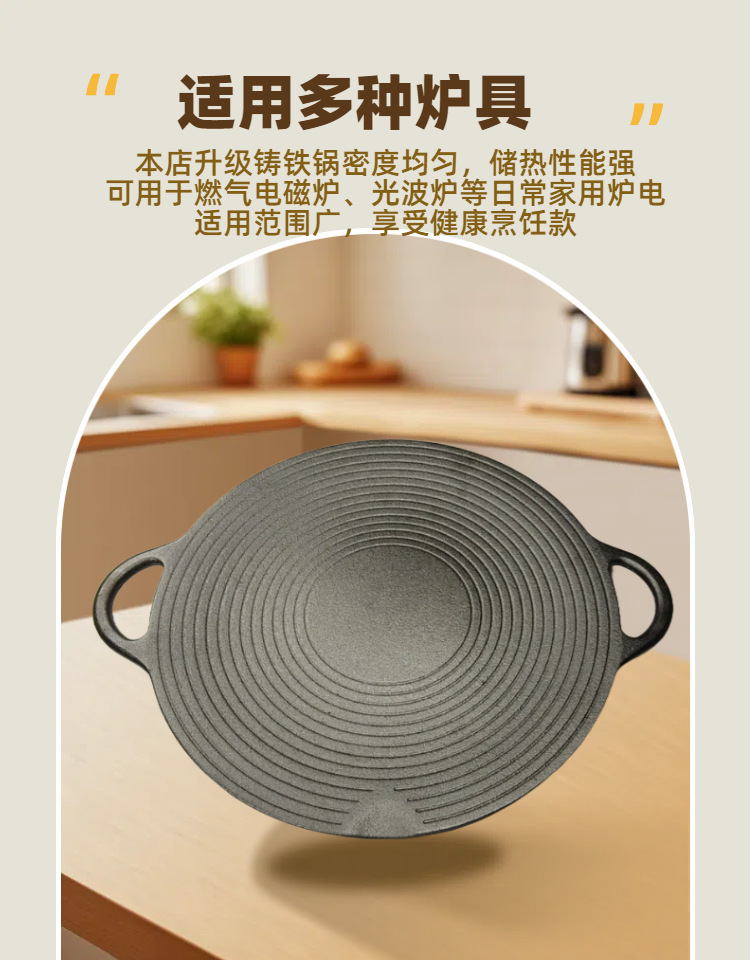 详情3.jpg