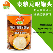 ̩���M��̩�Z��ˮ���۹��^565g ��ʳ��Ʒ��Aˮ�������̲��ԭ��