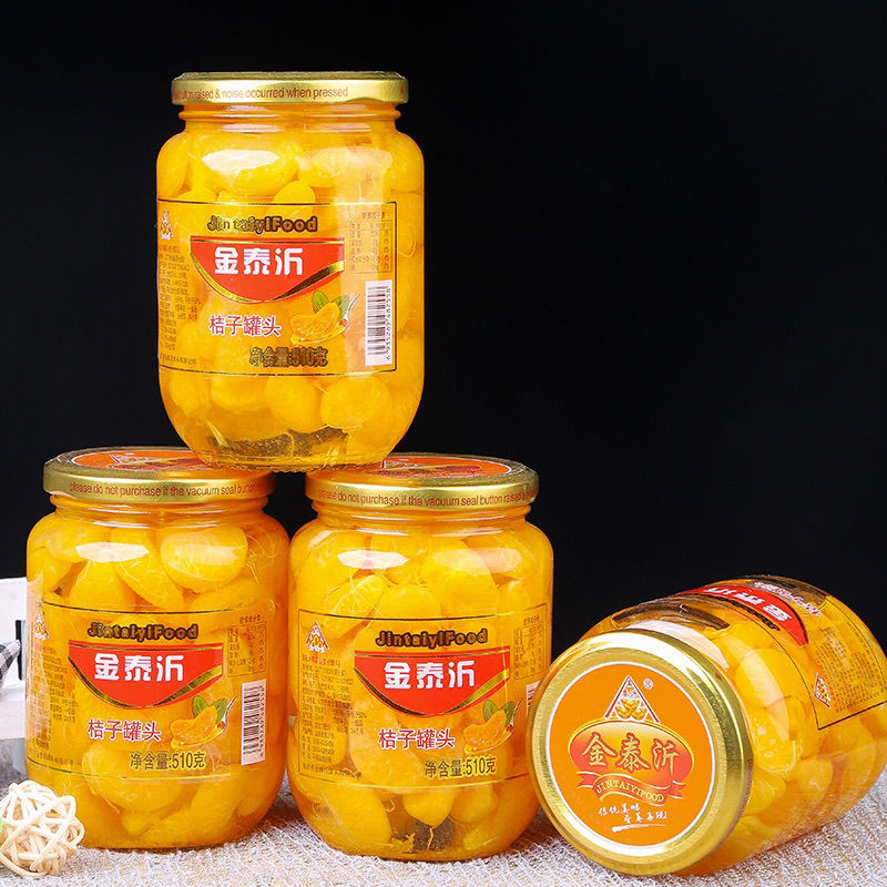 fresh Yellow peach can Big bottle fruit can 510g × 24 fruit can snacks wholesale