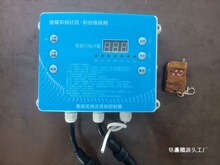 ��������C�ԄӾ����Bֳ��һ�w�C�b����λ380v220v�W