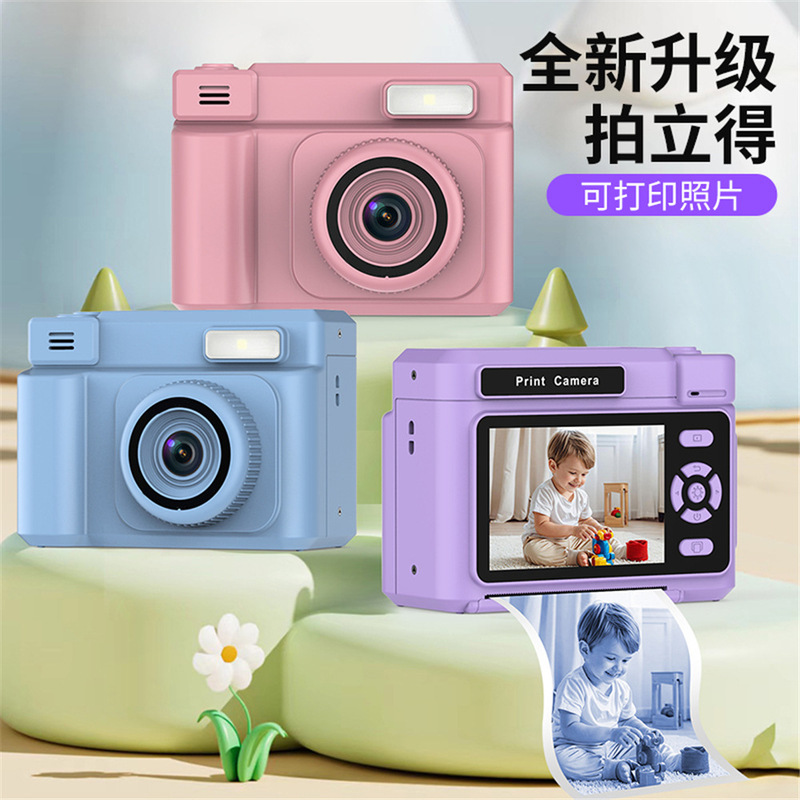Cross-Border Instant Children's Camera That Can Take Photos and Videos, High-Pixel Birthday Gift for Girls, High-Definition Thermal Printing