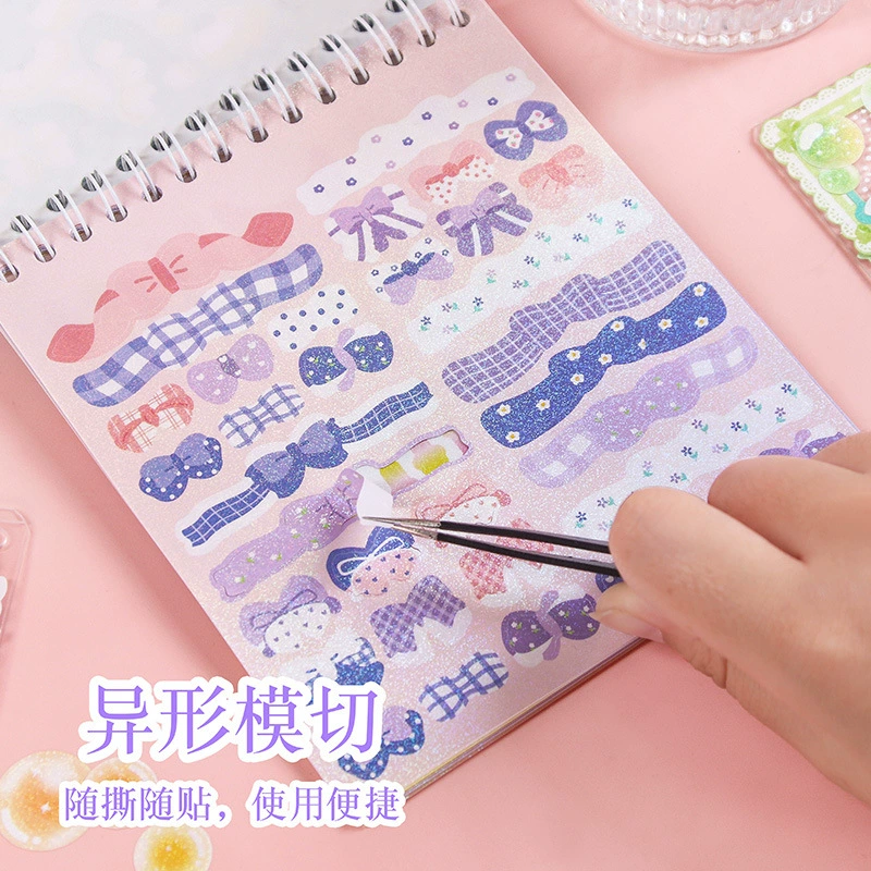 咕卡贴纸本韩系卡通30张线圈手账本ins可爱少女心手账DIY装饰素材