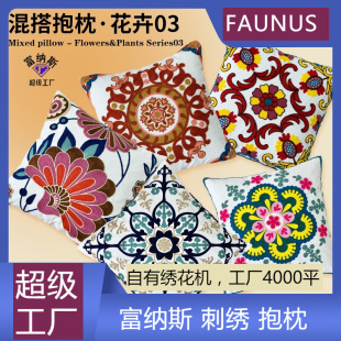 �羳�F؛��D��@�������尼͹���w�̽������羳ë����ɳ�l���|��
