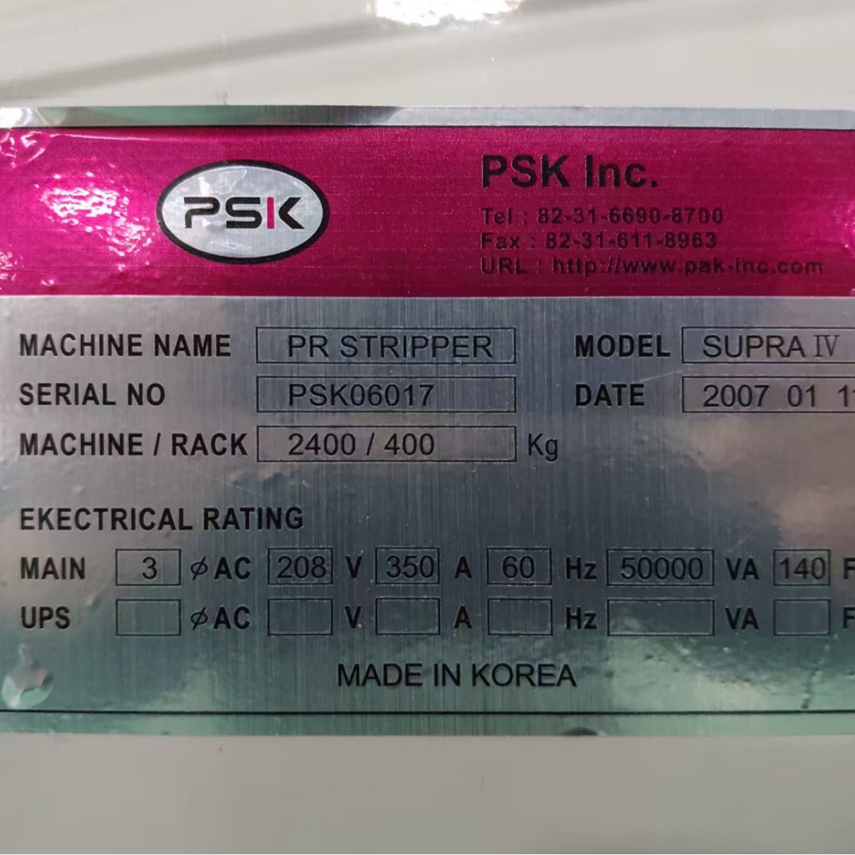 PSK Coreano original PR STRIPPER stripper, modelo SUPRA IV, enero de 2007