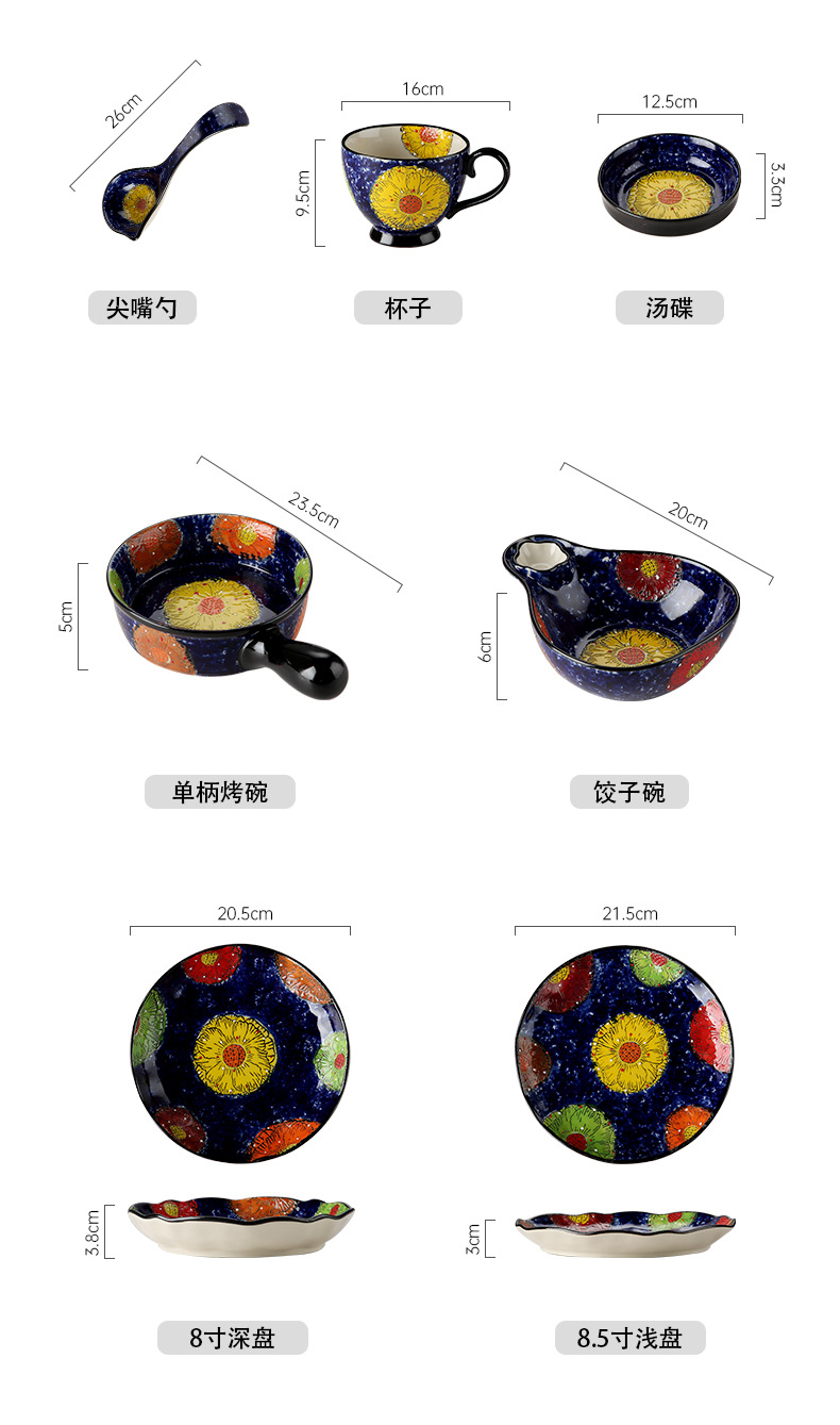 详情页_08.jpg?x-oss-process=image/format,png