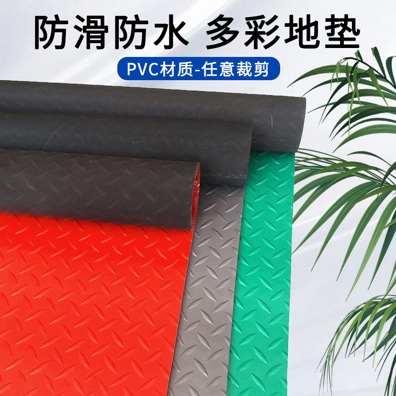 博文批发防水防晒地垫车间仓库减震防滑垫非标黄色圆点橡胶地垫