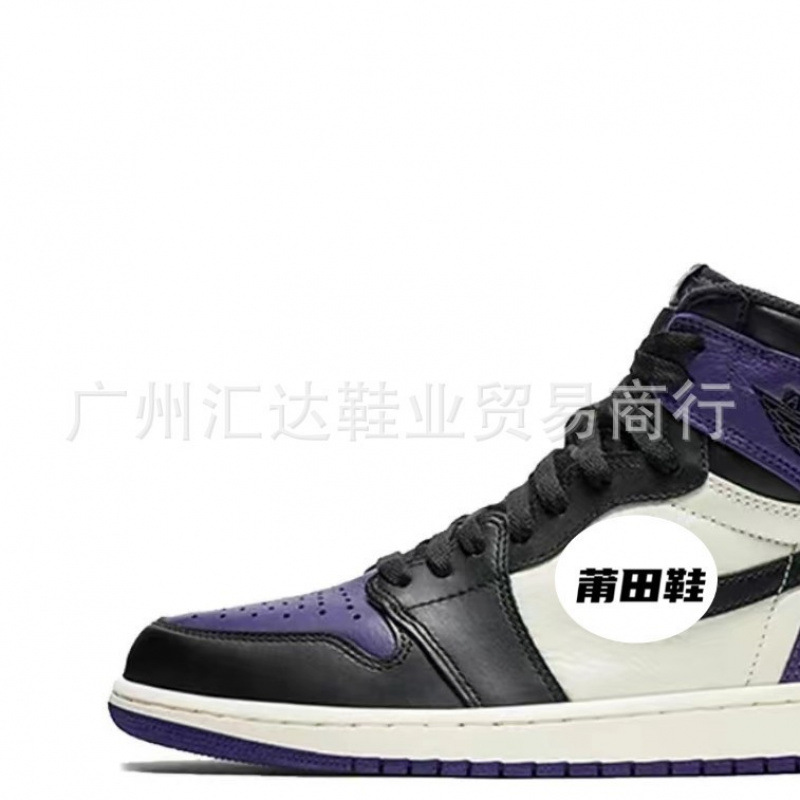 검은색 보라색 발가락