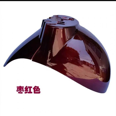 Turtle King" exterior parts, water-blocking panel, Electric vehicle fender - maroon-little-turtle-kings-front-clay-plate