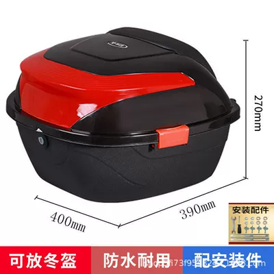 Motorcycle Tail Box Motorcycle Trunk – Motorcycle trunk - 118-black-33l